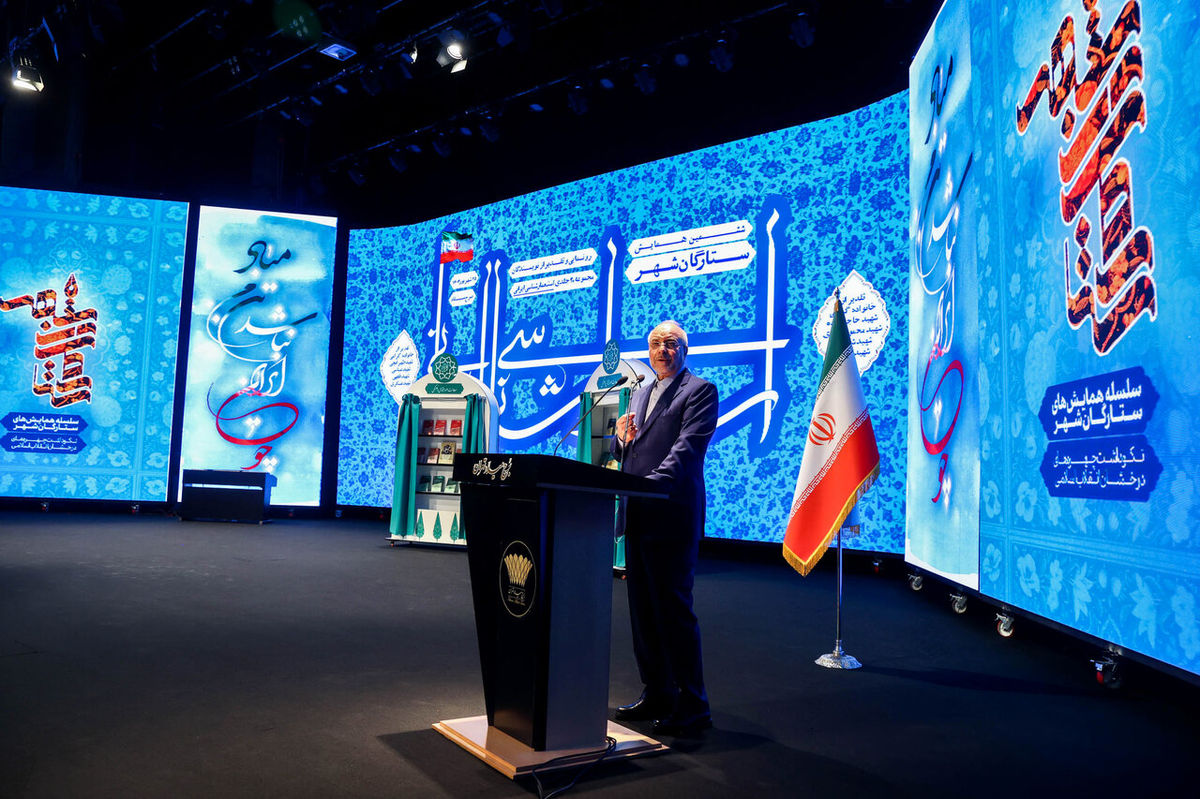 قالیباف: کارهای پژوهشی باید تداوم داشته باشد اگر ادامه پیدا کند، وارد حل مشکلات می‌شویم