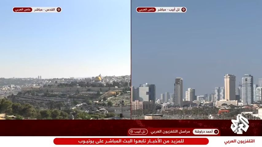 لحظه‌ رسیدن اولین موشک به آسمان تل‌آویو +عکس