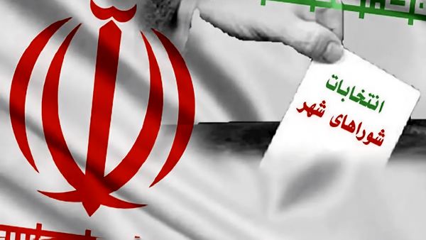 انتخابات شورای شهر به تعویق افتاد