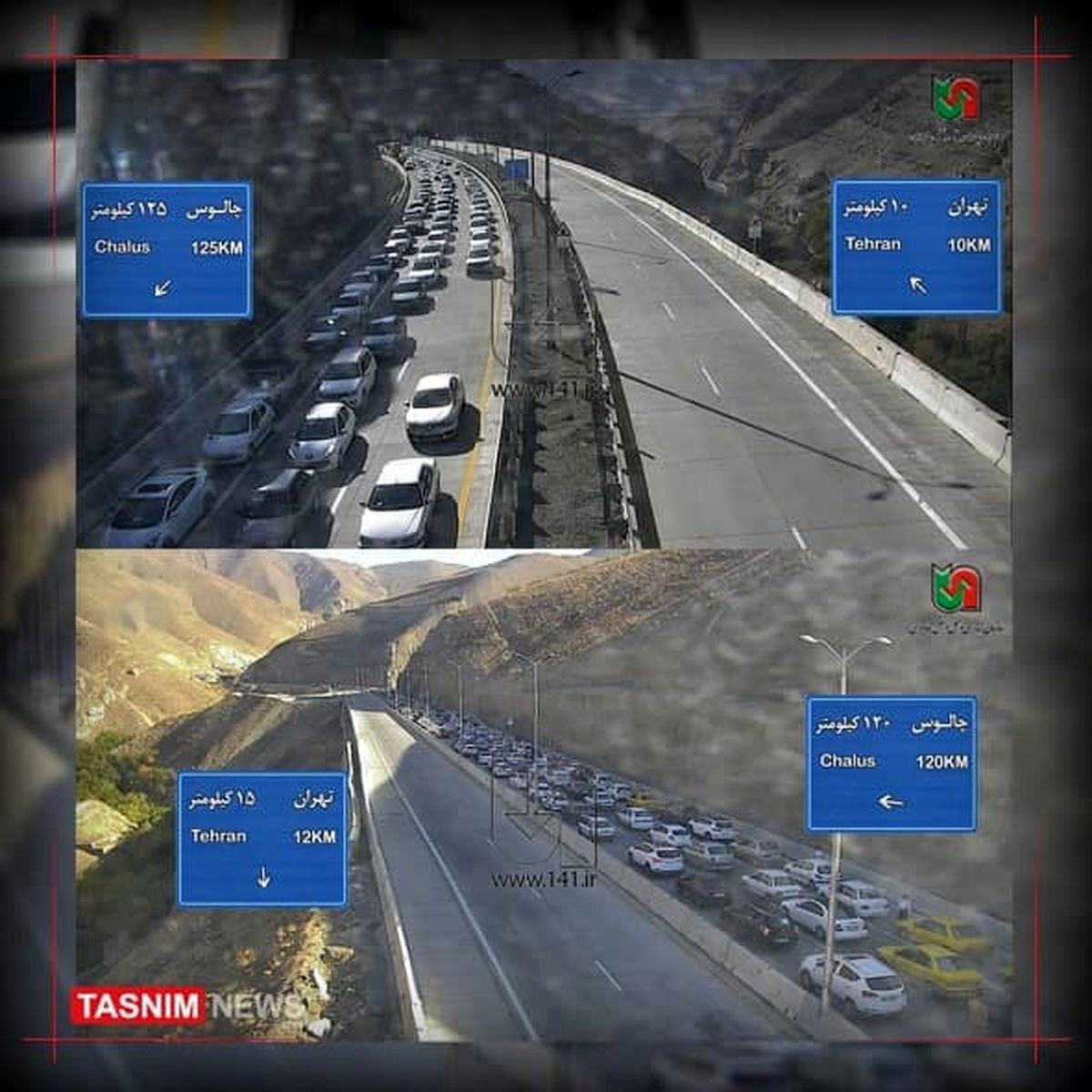 آزادراه تهران - شمال قفل شد +عکس