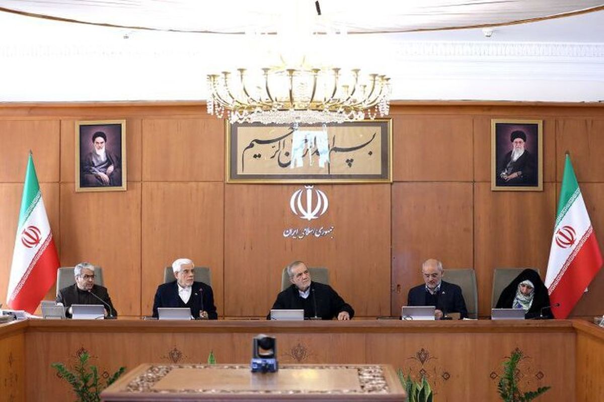 جلسه هیئت دولت با حضور رئیس جمهور