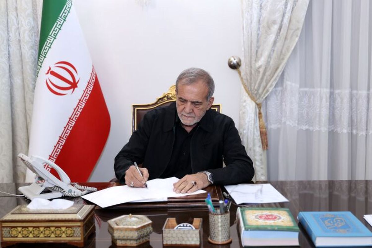 واکنش پزشکیان به پیام راهبردی و روشنگرانه رهبر انقلاب