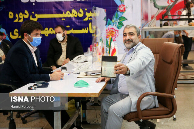 آخرین روز ثبت‌نام داوطلبان انتخابات ریاست جمهوری