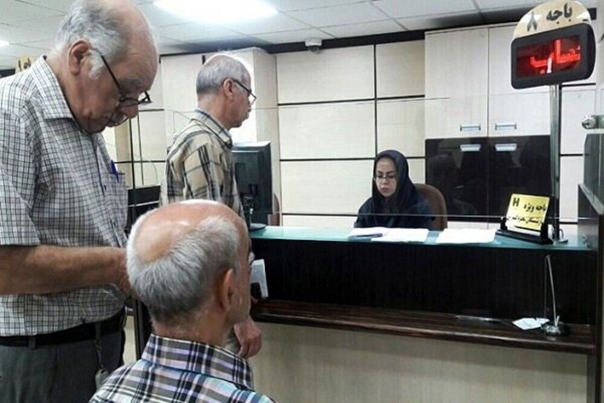 خبر فوری از پرداخت معوقات بازنشستگان تأمین اجتماعی بر اساس حروف الفبا | جدول زمان بندی دقیق واریز معوقات فروردین ۱۴۰۴