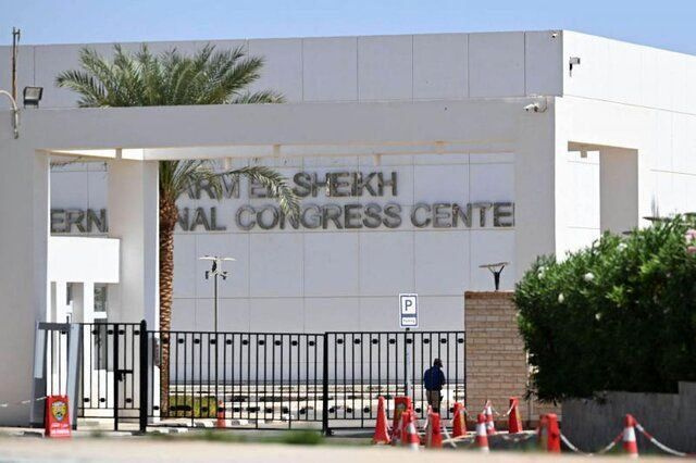 ادعای آکسیوس: دعوت ایران به اجلاس شرمالشیخ برای مذاکرات غزه