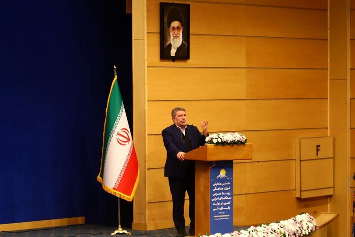 اعتراف عجیب ترامپ درباره قدرت نرم ایران 