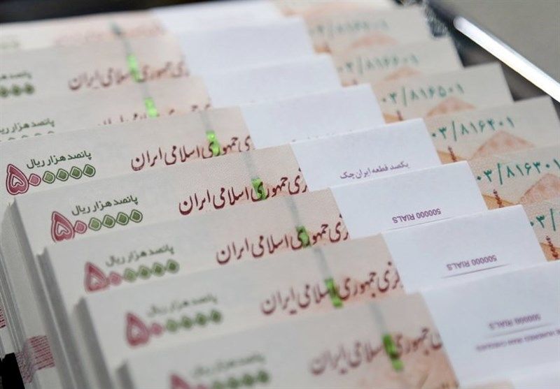 وام ۱۰۰ میلیونی بدون سود بانک رفاه | فرصت طلایی برای بازنشستگان و کارمندان»