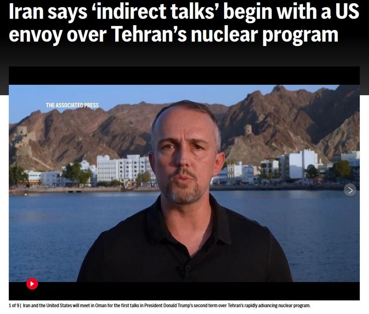 چالش‌های مذاکرات به نقل از آسوشیتدپرس