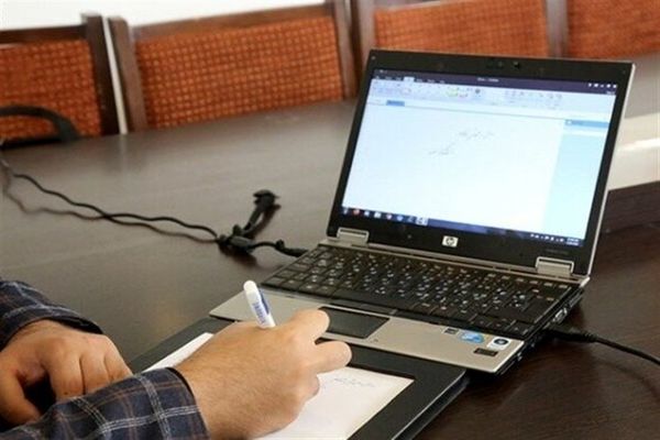 فوری؛ بازنشستگان تأمین اجتماعی اطلاعات خود را به‌روز کنند + راهنمای گام به گام