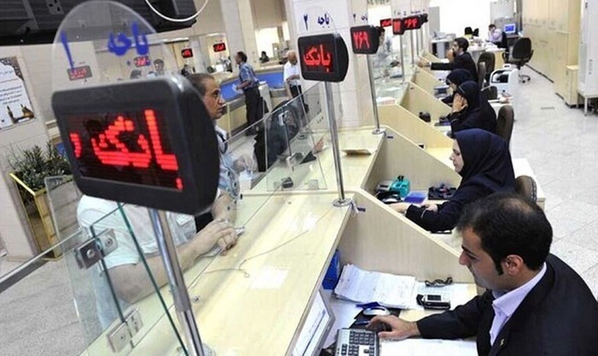 ثبت نام وام فوری دولتی اشتغال در ۱۱ استان | ثبت نام محدود 5 روزه وام ۲ میلیارد تومانی 