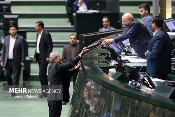 لایحه بودجه ۱۴۰۵ اعلام وصول شد