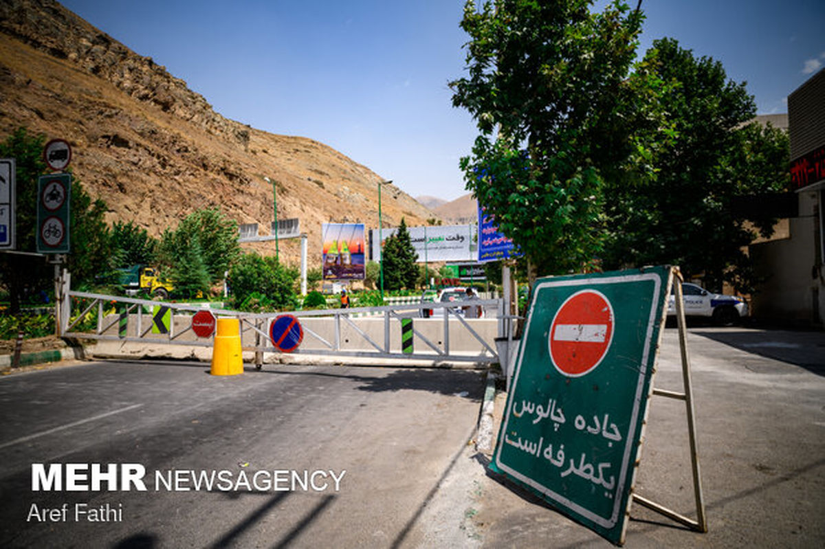 وضعیت ترافیکی برای مسافران شمال
