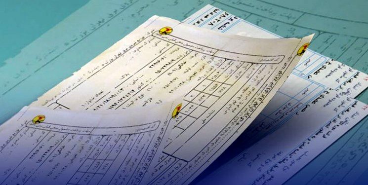 تعیین روش جدید محاسبه نرخ برق مصرفی خانگی 