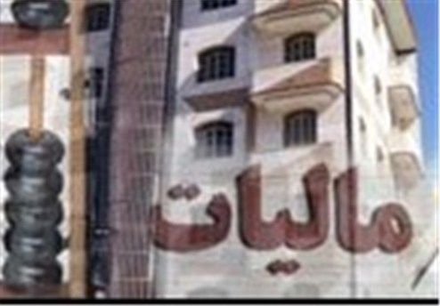 جزئیات مالیات ۲ برابرِ اجاره از خانه‌های خالی