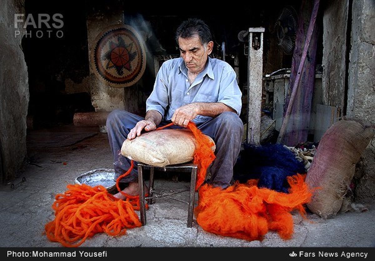 کارگاه نمد مالی
