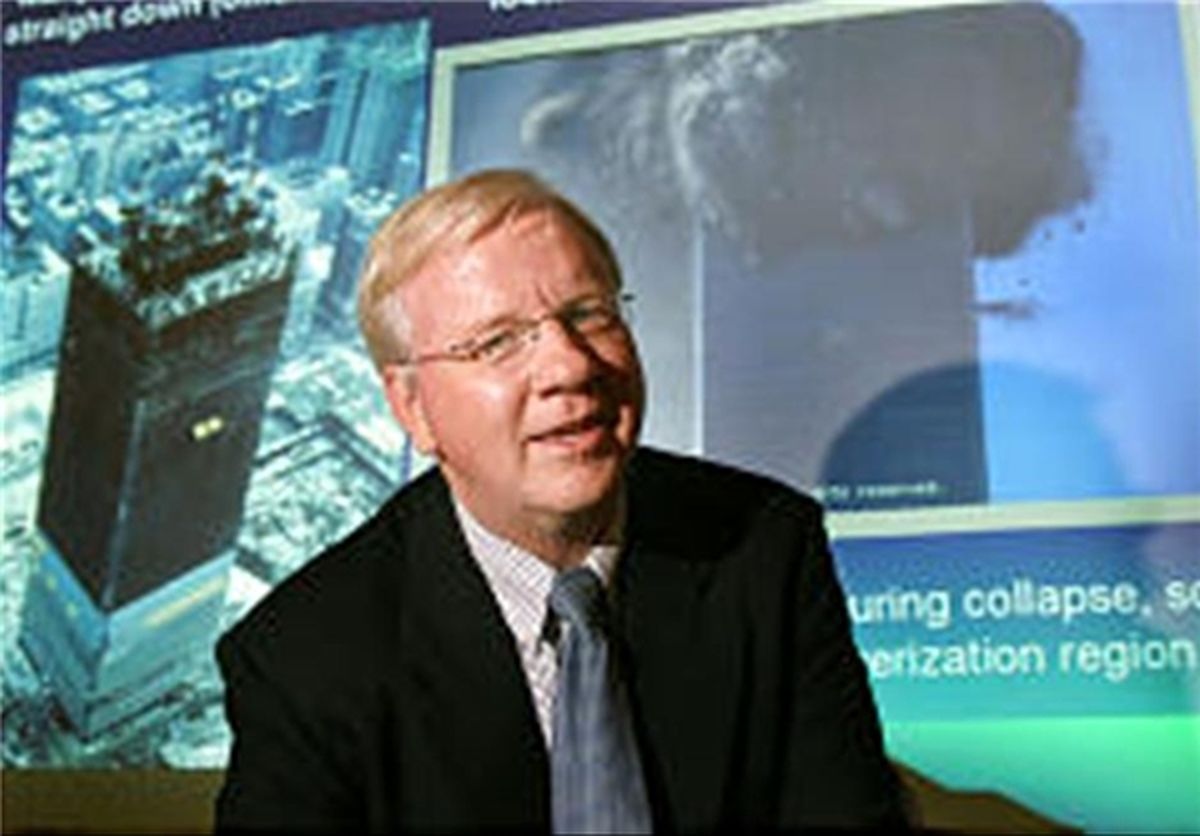 مستندات‌علمی‌حقایق ۱۱ سپتامبر/ عکس