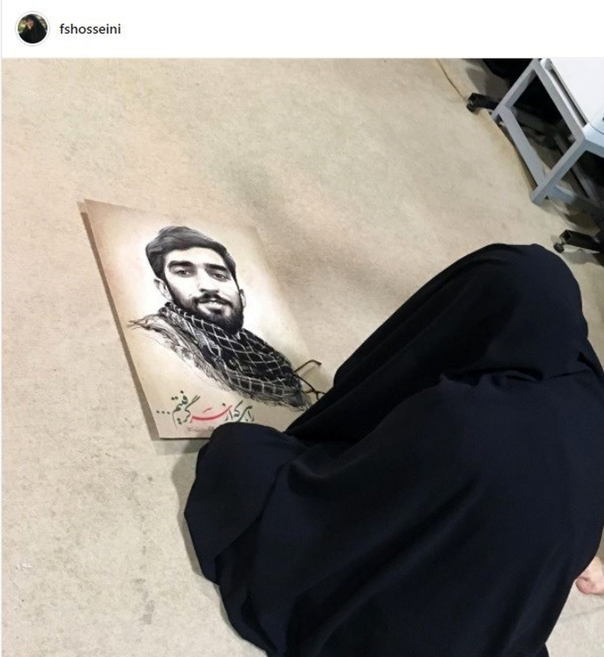 خلوت همسر شهید حججی در معراج شهدای تهران +عکس