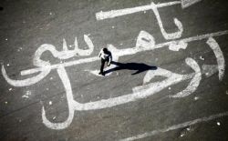 ارتش مصر مرسی را برکنار کرد/ رئیس دادگاه قانون اساسی مسئول تشکیل دولت/مرسی: در مقابل کودتا مقاومت کنید