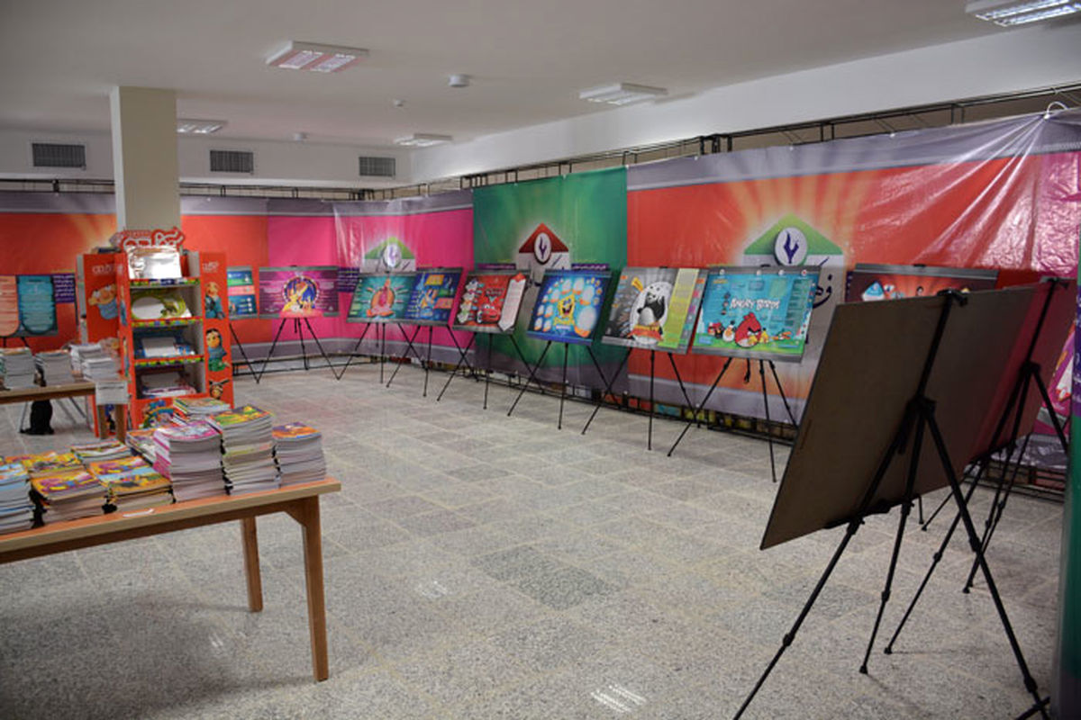 برپایی نمایشگاه "جنگی که نمی‌بینیم" در کنار نمایشگاه نوشت افزار