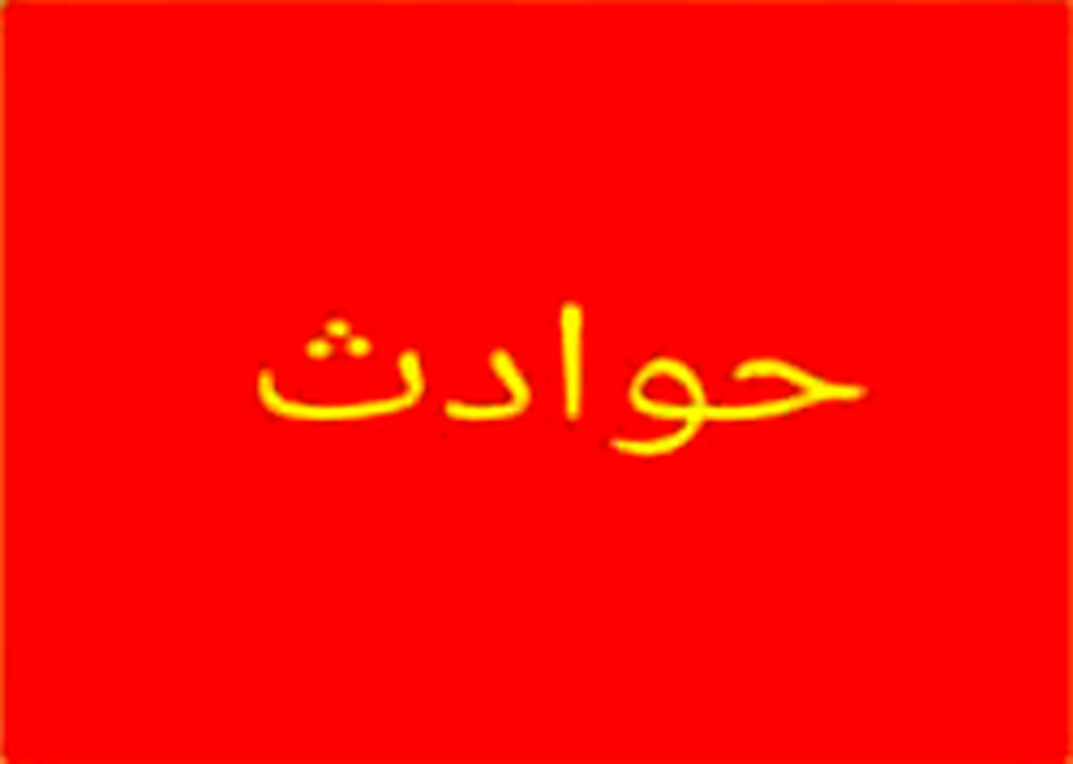 آتش‌سوزی ساختمان مسکونی در نازی آباد
