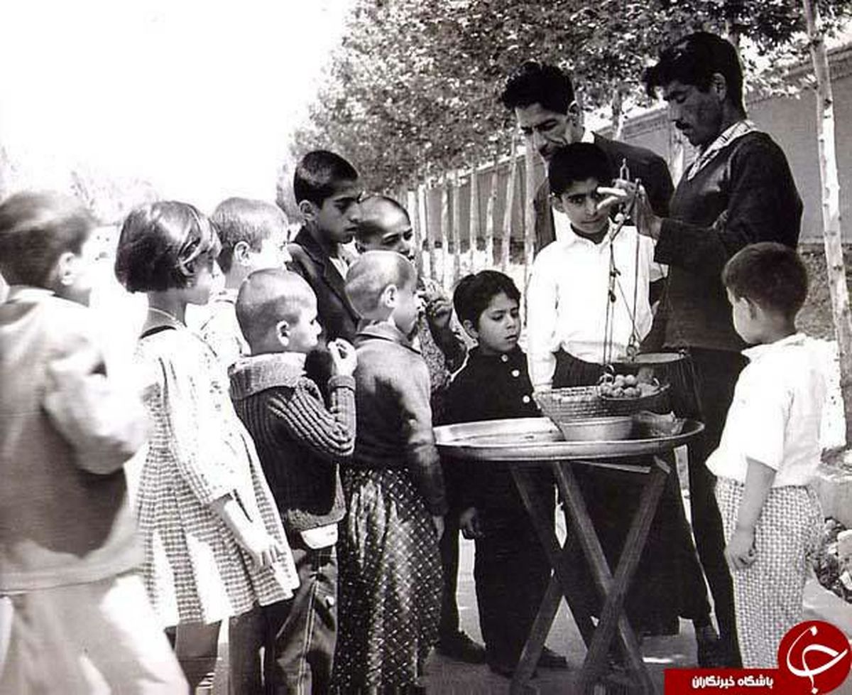 دوره گردی دهه 50درایران +تصاویر