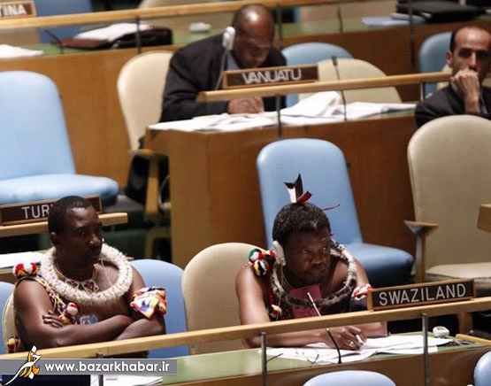 متفاوت ترین عضو سازمان ملل/عکس