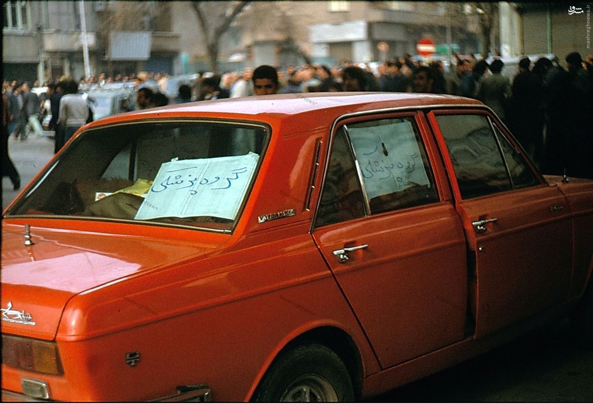 عکس: استفاده پزشکی از پیکان جوانان گوجهای