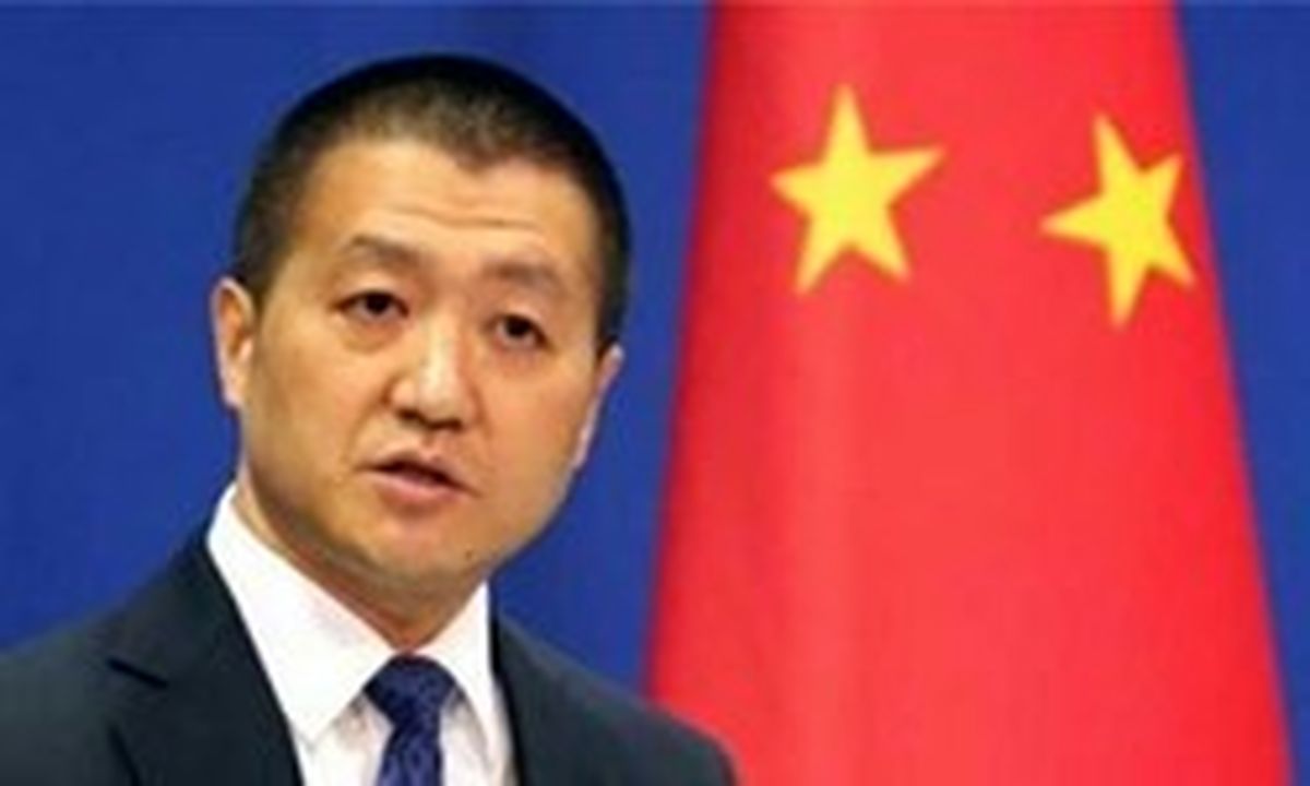 مخالفت چین با مواضع ضد پاکستانی آمریکا