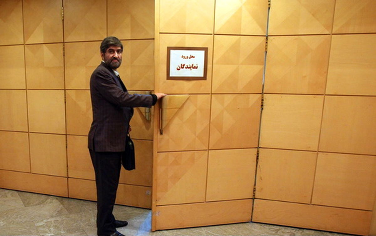 عکس/حواشی جلسه امروز مجلس