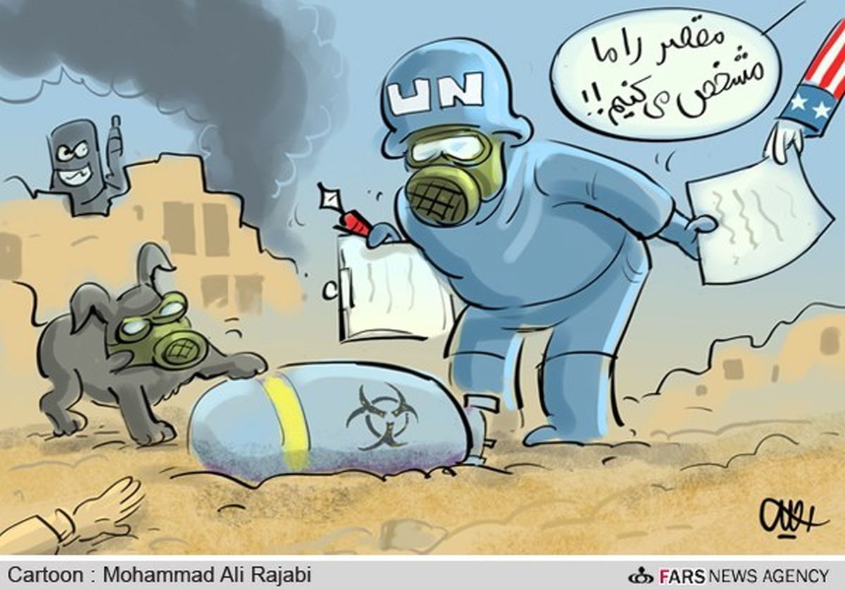 کاریکاتور/گزارشگران ویژه در سوریه