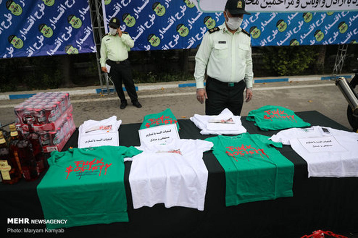 تصاویر: طرح اقتدار پلیس امنیت عمومی پایتخت