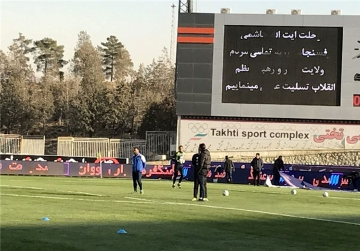 رحمتی گرم نکرد +تصاویر