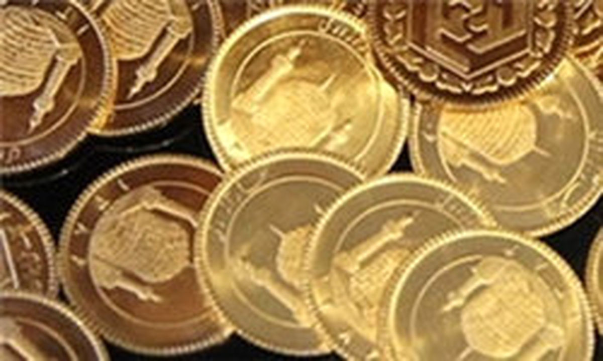 قیمت سکه تغییر مسیر داد +جدول