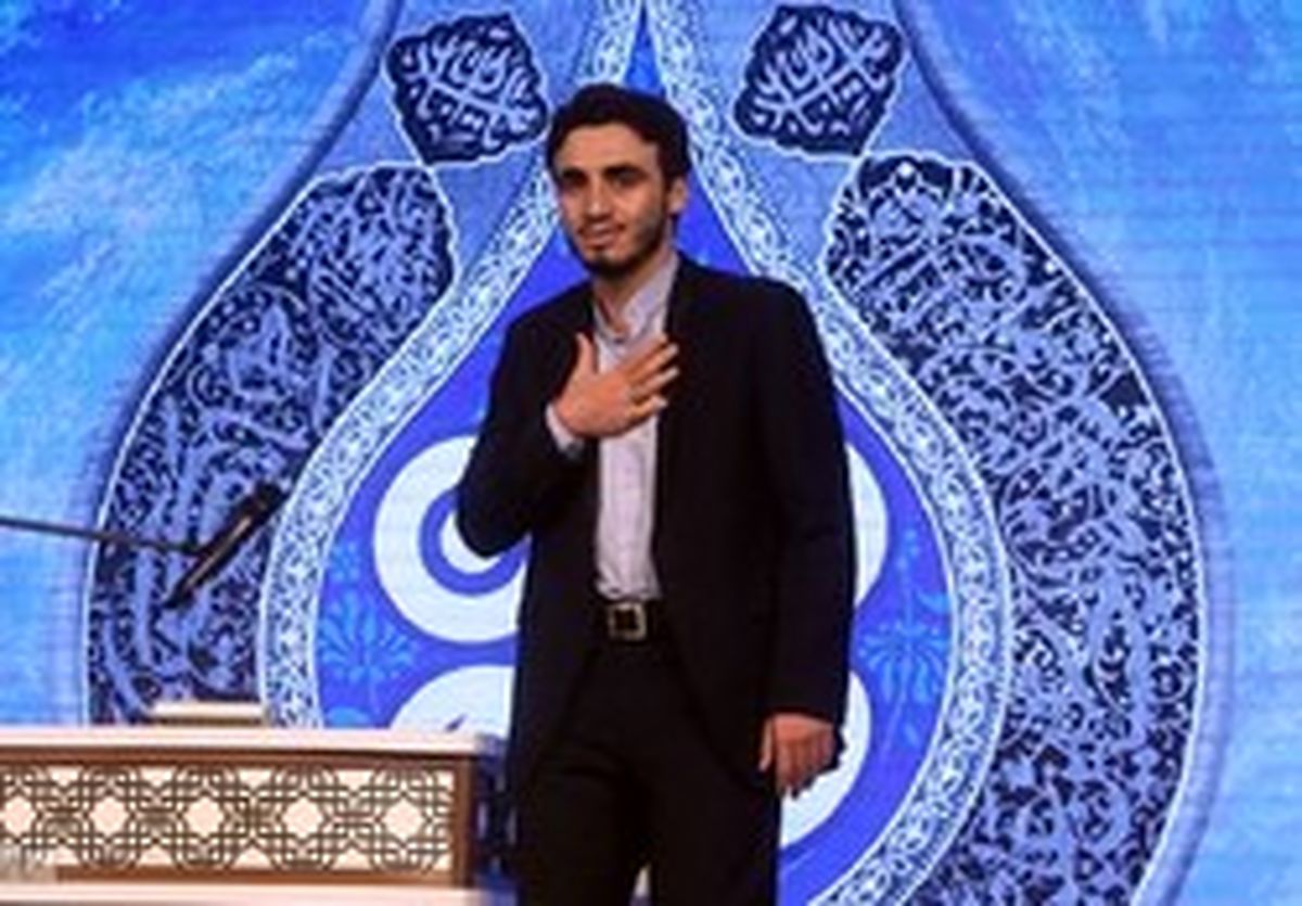 ماجرای طراحی کت و شلوار ایرانی برای قاری ایرانی +عکس