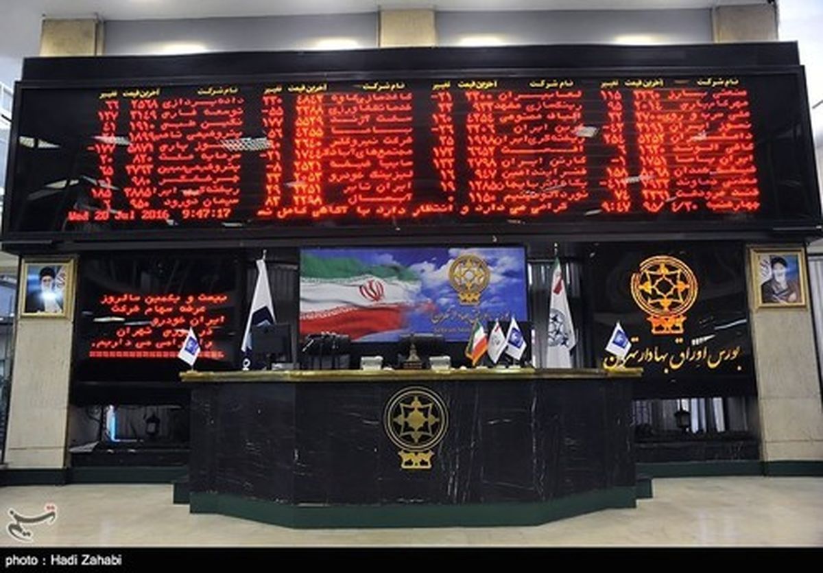 خودرو به بورس نزدیک شد