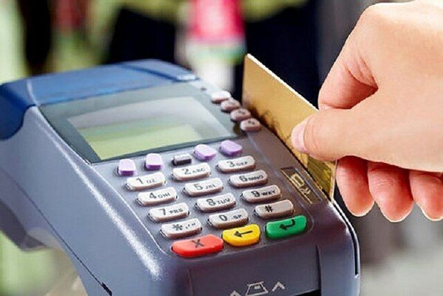 خبر مهم برای دارندگان حساب در این ۴ بانک