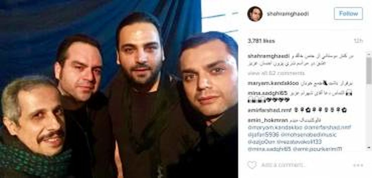 نذری‌پزان احسان علیخانی کنار جواد رضویان +عکس