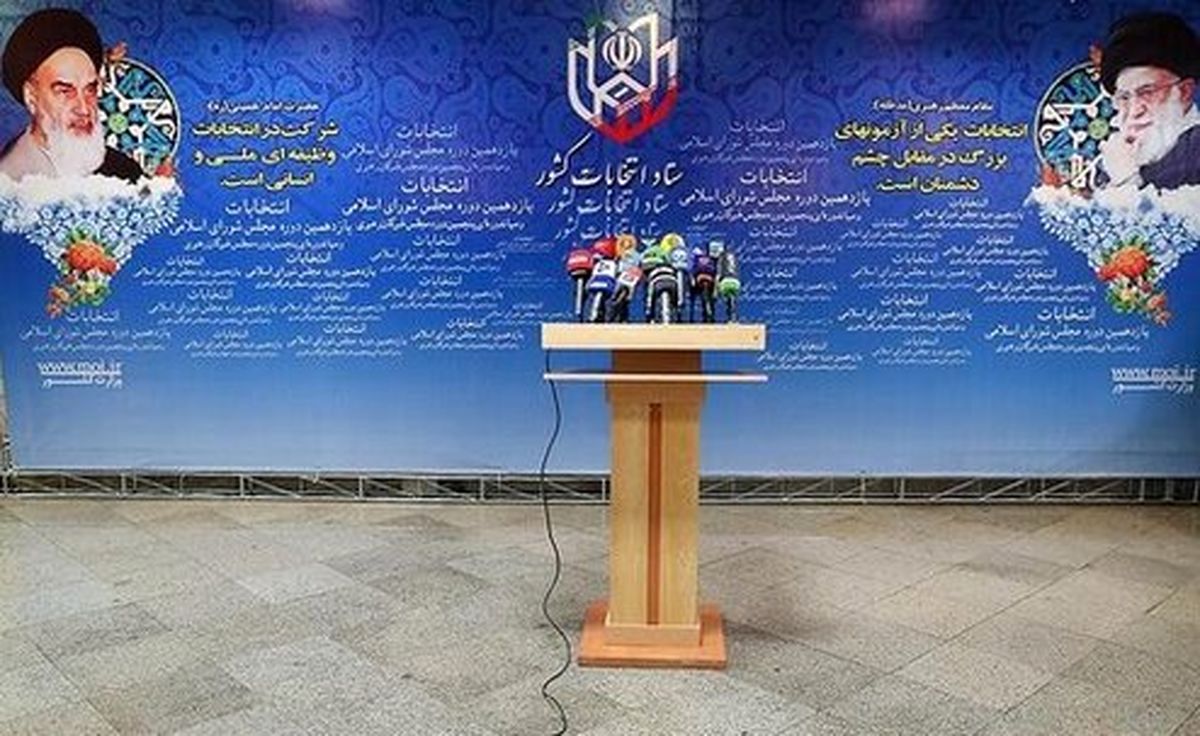 نماینده جنجالی مجلس اجازه ثبت نام پیدا نکرد