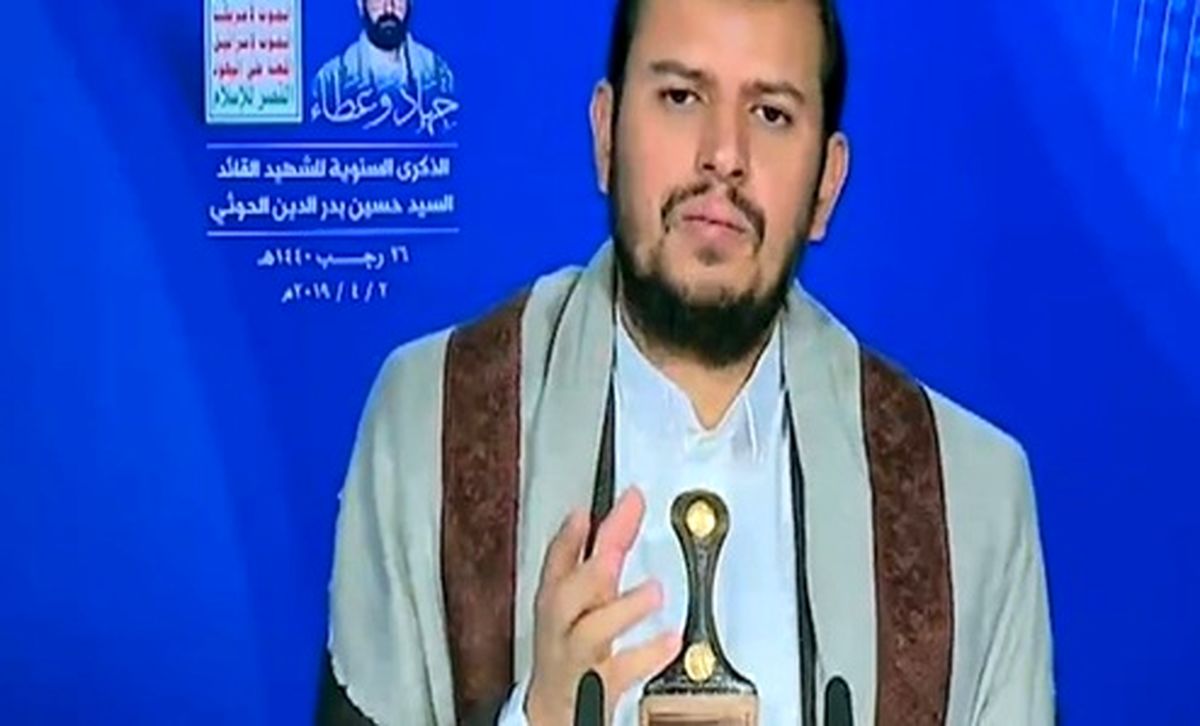 واکنش انصارالله به سخنرانی اتحادیه عرب به اقدام ترامپ