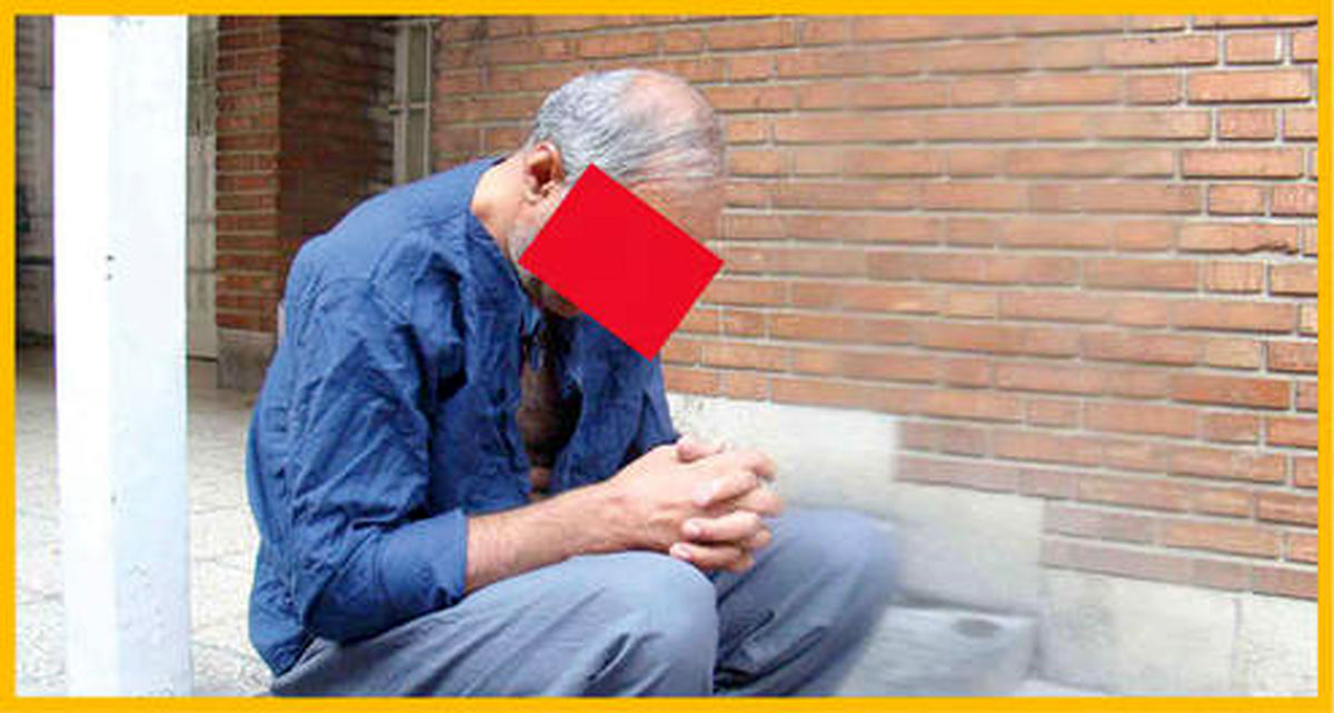 قتل تلخ ۲ دختر با دیازپام توسط پدر بازنشسته! +عکس