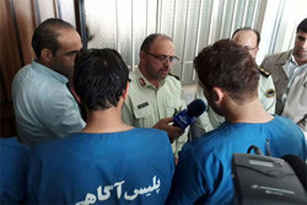 آدم ربایی در شب بازی ایران در جام جهانی +عکس