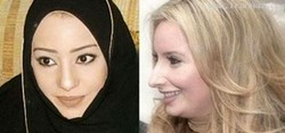 کشف حجاب زنان دربار سعودی +عکس