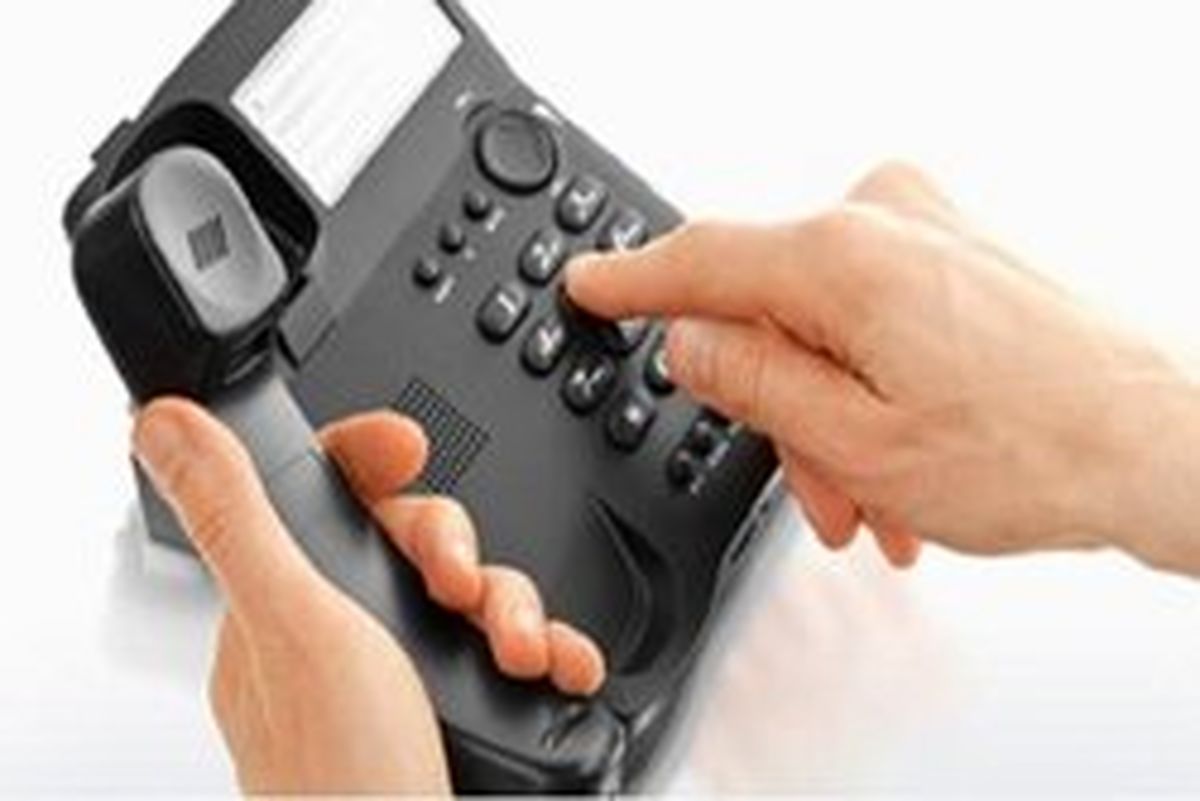 جزئیات نحوه قطع تلفنهای بدهی دار