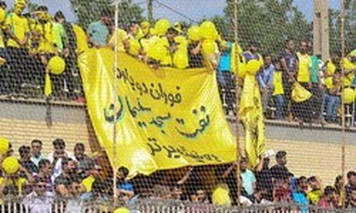 بابادی: تصمیمی می‌گیریم که بیشتر از این ضرر نکنیم