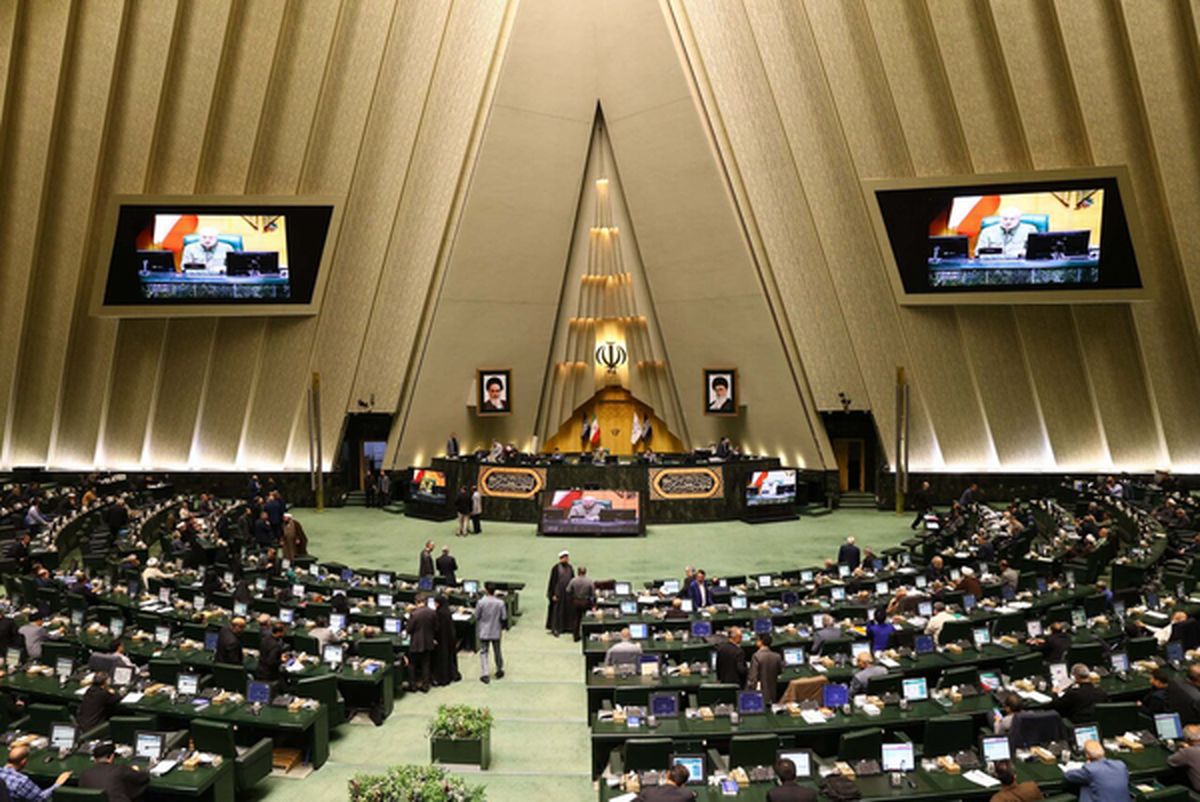 آغاز نشست علنی مجلس با دستور کار مهریه