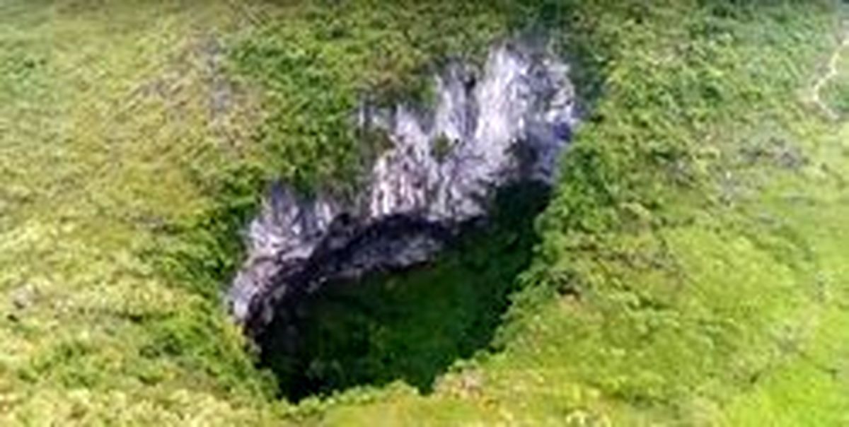 کشف غار بزرگی در دل گودال جنگل گوانگشی +عکس