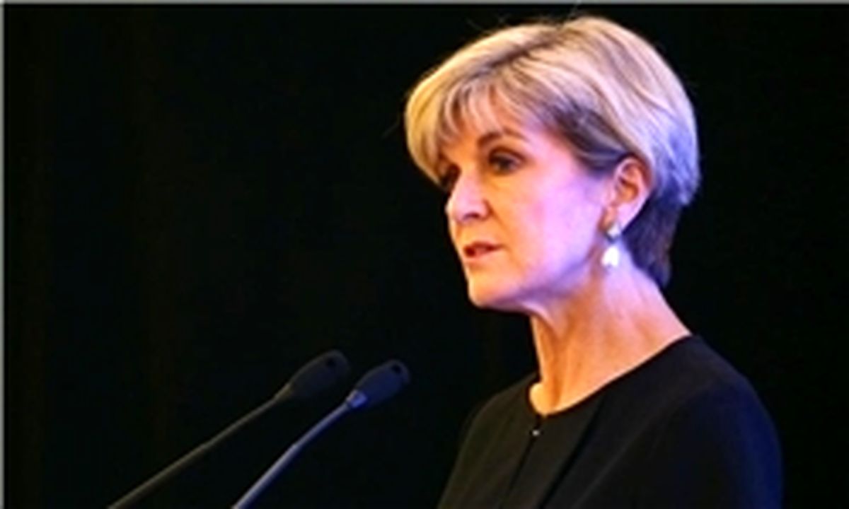 استرالیا: روسیه و چین را تهدیدی علیه خود نمیبینیم