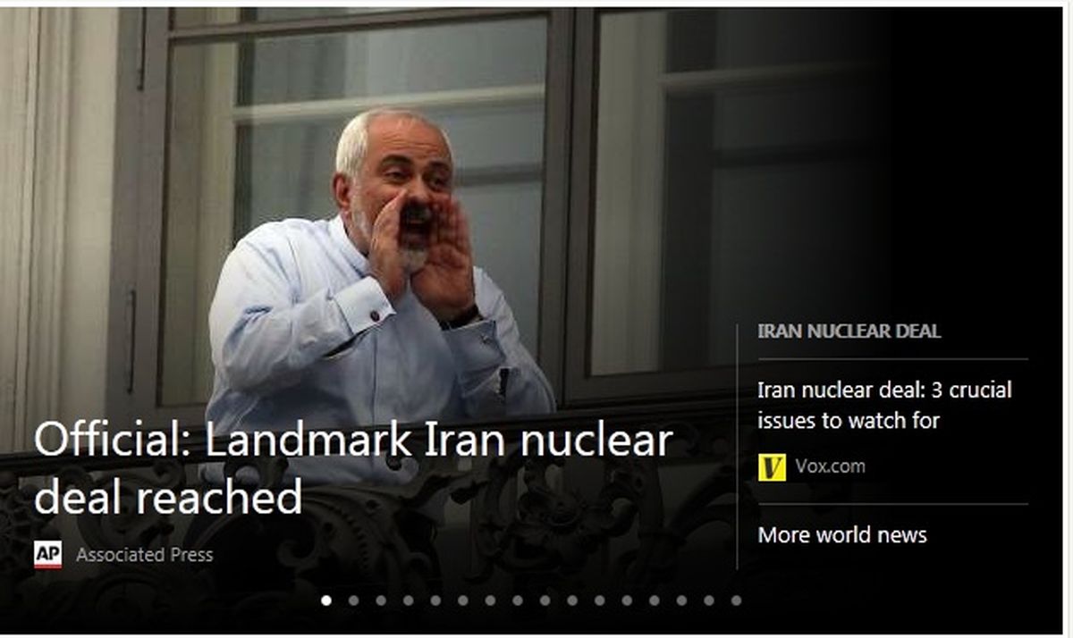 تصویر نخست آسوشیتدپرس از توافق