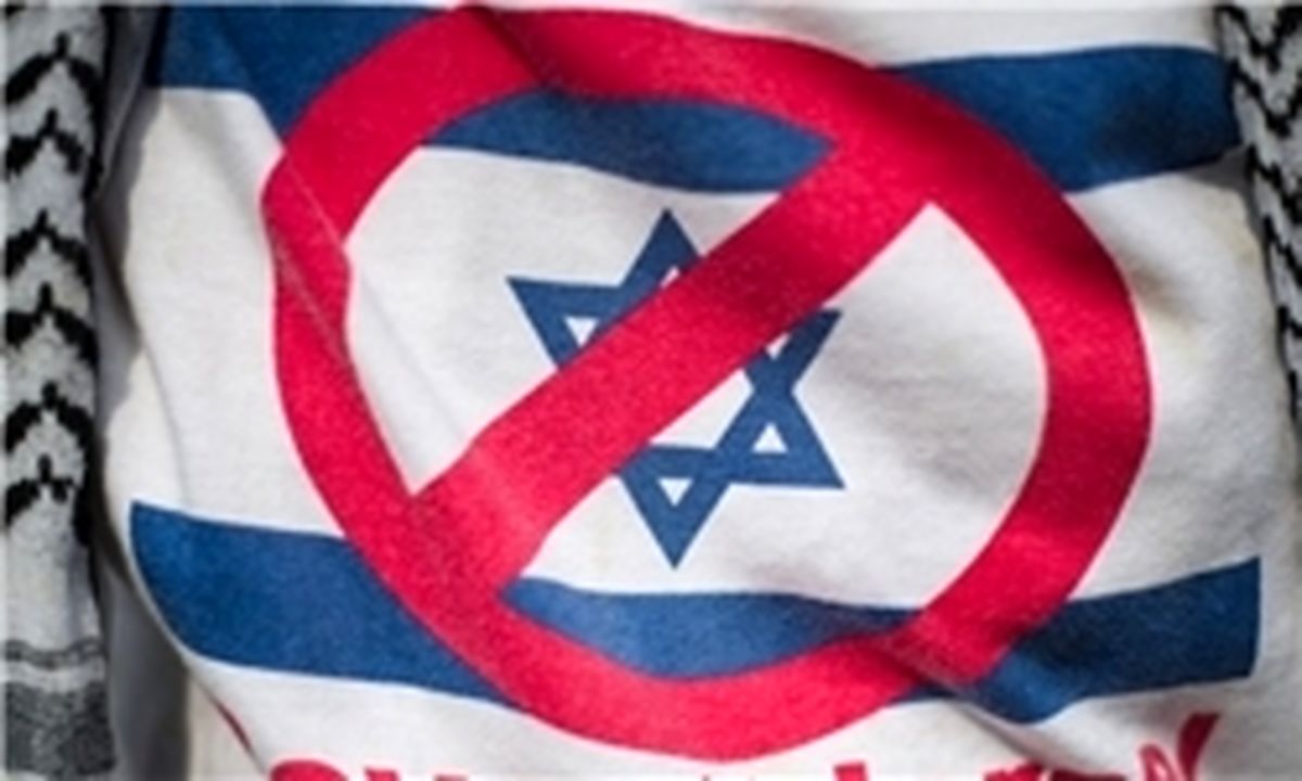 کارزار تازه لابیهای صهیونیستی با دانشجویان حامی فلسطین