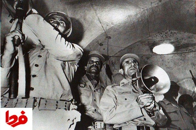 عکس/ اولین حکومت نظامی